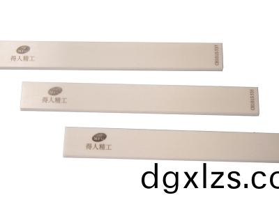 陶瓷(ci)颳(gua)刀(dao)