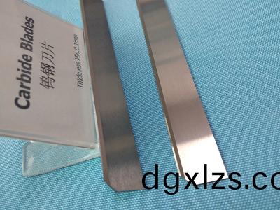 短纖切(qie)斷(duan)刀（切棉刀(dao)）